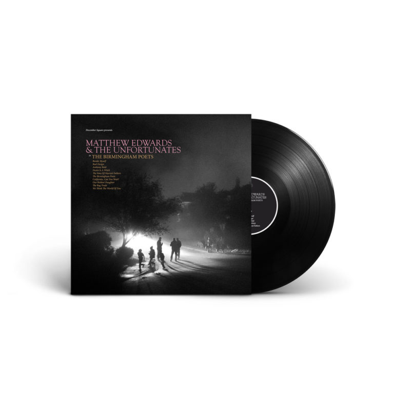ME_VINYL